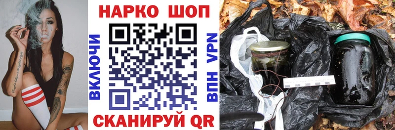 АМФЕТАМИН Городовиковск