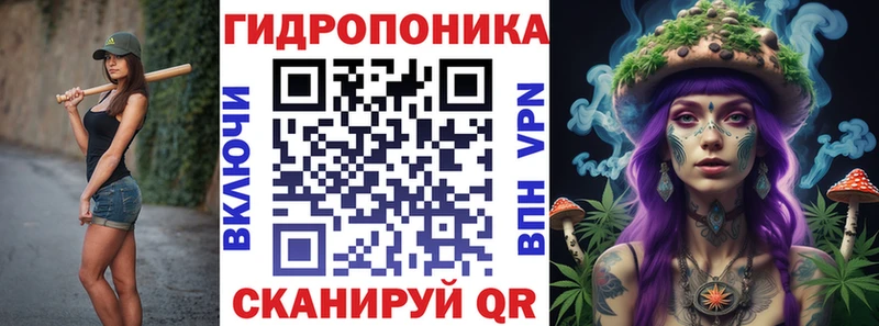 Виды наркотиков купить Городовиковск ГАШИШ  Каннабис  Cocaine  НБОМе  Меф мяу мяу 