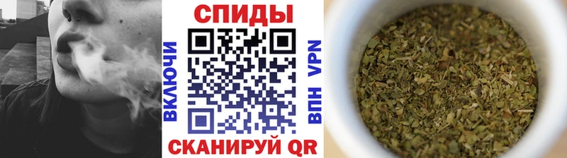 как найти закладки  Городовиковск  Бутират бутик 