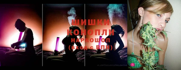 амфетамин Богданович