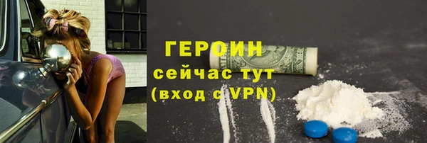 амфетамин Богданович
