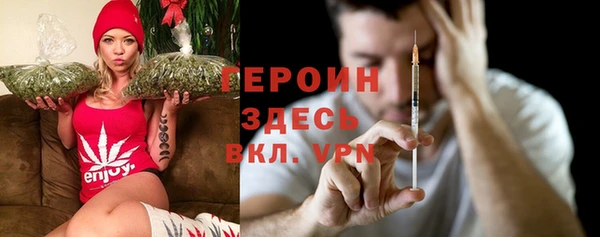 мет Богородицк
