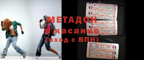 скорость Бабаево