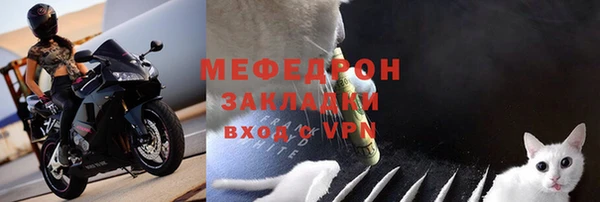 амфетамин Богданович