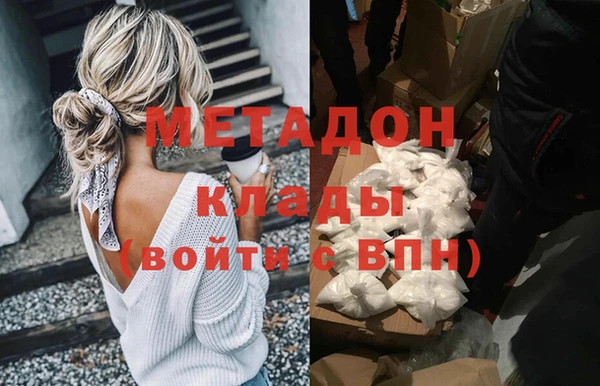 амфетамин Богданович