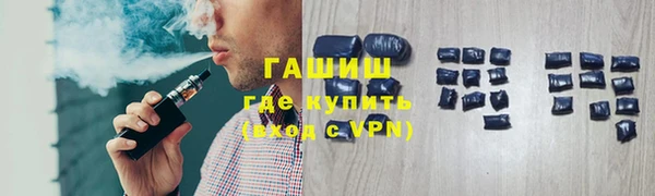 мет Богородицк