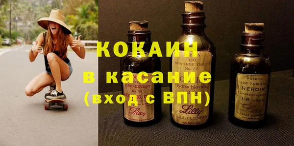 амфетамин Богданович