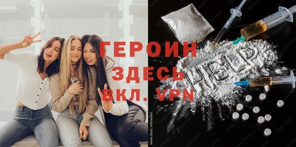 мет Богородицк