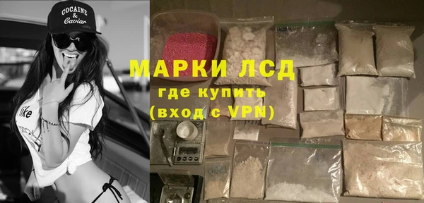 мет Богородицк