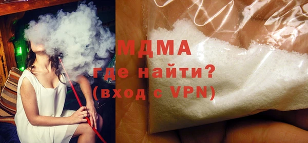 амфетамин Богданович