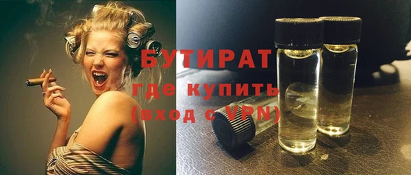 амфетамин Богданович
